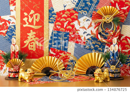 新年形象 134876725