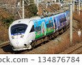 JR Kyushu 885 series limited express train 134876784