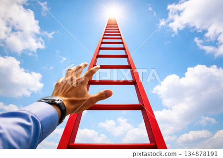 Hand Reaching Up Red Ladder Toward Bright Sky and Success Concept 134878191