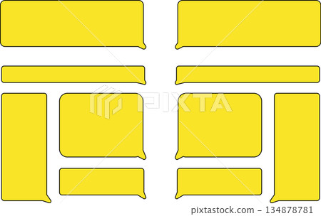 A simple yellow speech bubble set. The balloons have rounded tips. Square speech bubbles with rounded corners. A simple yellow speech bubble set. The balloons have rounded tips. Square speech bubbles with rounded corners. 134878781
