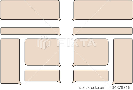 A set of simple rounded rectangular speech bubbles. Beige in color. The tips of the speech bubbles are rounded. A set of simple rounded rectangular speech bubbles. Beige in color. The tips of the speech bubbles are rounded. 134878846