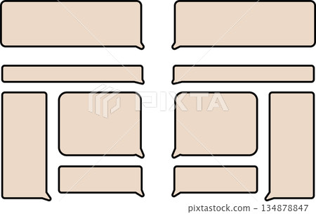 A set of simple rounded rectangular speech bubbles. Beige in color. The tips of the speech bubbles are rounded. A set of simple rounded rectangular speech bubbles. Beige in color. The tips of the speech bubbles are rounded. 134878847