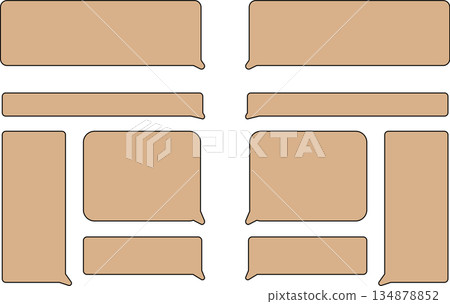 A set of simple rounded rectangular speech bubbles. Beige in color. The tips of the speech bubbles are rounded. A set of simple rounded rectangular speech bubbles. Beige in color. The tips of the speech bubbles are rounded. 134878852