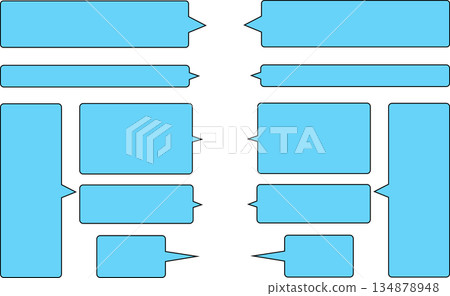 A set of rounded rectangular speech bubbles. Simple and easy to use. Light blue, with pointed tips. A set of rounded rectangular speech bubbles. Simple and easy to use. Light blue, with pointed tips. 134878948
