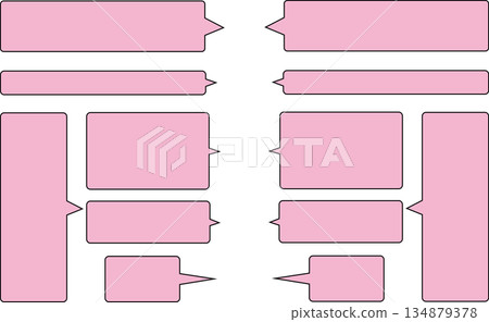 一套簡單的粉紅色對話框，圓角矩形形狀，對話框兩端尖銳。 134879378
