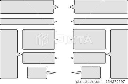 A set of simple gray speech bubbles. They are rectangular with rounded corners and pointed tips. A set of simple gray speech bubbles. They are rectangular with rounded corners and pointed tips. 134879397