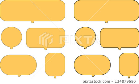 A set of orange speech bubbles with a wide variety of shapes, including rounded rectangles and circles. A set of orange speech bubbles with a wide variety of shapes, including rounded rectangles and circles. 134879680