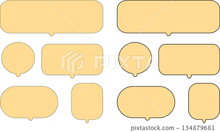 A set of orange speech bubbles with a wide variety of shapes, including rounded rectangles and circles. A set of orange speech bubbles with a wide variety of shapes, including rounded rectangles and circles. 134879681