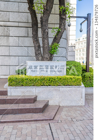 Nihonbashi Kabutocho Tokyo Stock Exchange (TSE stock market) TSE Arrows The birthplace of securities trading Nihonbashi Kabutocho Tokyo Stock Exchange (TSE stock market) TSE Arrows The birthplace of securities trading 134879726