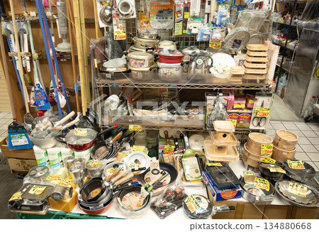 Showa era hardware store 134880668