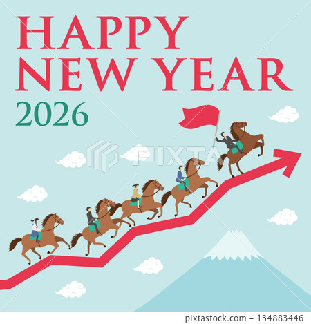 A square New Year's card with an illustration of a teacher and student riding a horse on an arrow, inspired by the Year of the Horse. A male teacher. Happy New Year's card with an illustration of a teacher and student riding a horse on an arrow, inspired by the Year of the Horse. A square New Year's card with an illustration of a teacher and student riding a horse on an arrow, inspired by the Year of the Horse. A male teacher. Happy New Year's card with an illustration of a teacher and student riding a horse on an arrow, inspired by the Year of the Horse. 134883446