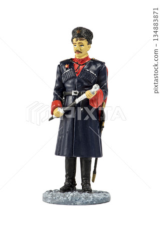 Kuban Cossack units officer in dress uniform, 1943-1945 134883871