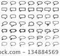 Set of bubble speech on a white background 134884569