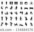 Set of different web icons on a white background 134884576