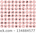 Set of icon of prohibited signs , warning danger 134884577