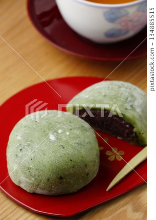 Mugwort Daifuku Mochi Mugwort Daifuku Mochi 134885515