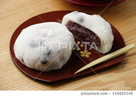 Bean Okumuku 134885548