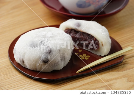 Bean Okumuku 134885550