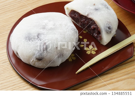 Bean Okumuku 134885551