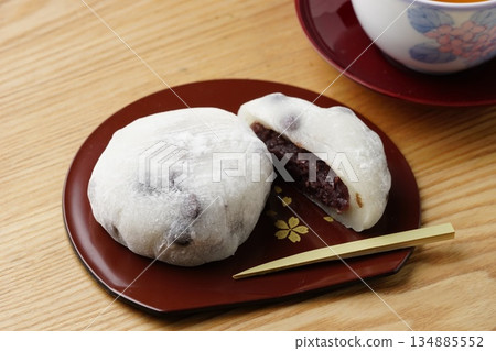 Bean Okumuku Bean Okumuku 134885552