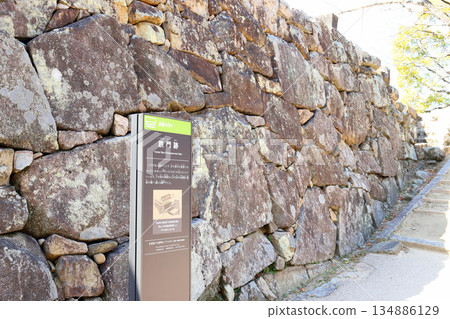 岡山城黑鐵門遺址（岡山縣） 134886129