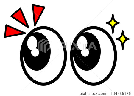An illustration of a surprised or amazed pupil with its eyes wide open and focused An illustration of a surprised or amazed pupil with its eyes wide open and focused 134886176