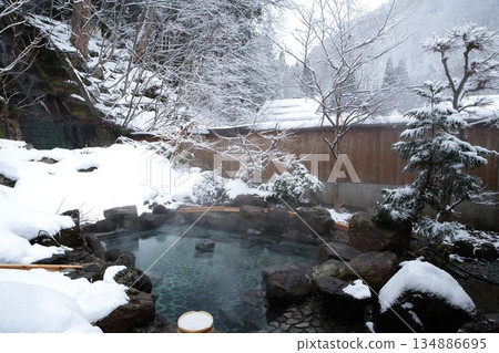 Japan's hidden hot springs: Azumaya Japan's hidden hot springs: Azumaya 134886695