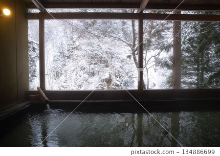 Nakaya, a hidden hot spring in Japan 134886699
