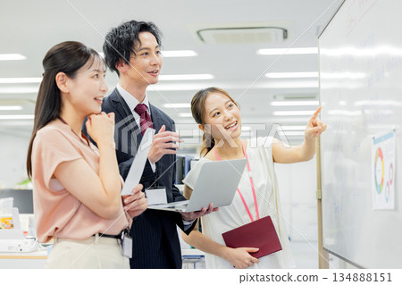 Office worker working in the office Office worker working in the office 134888151