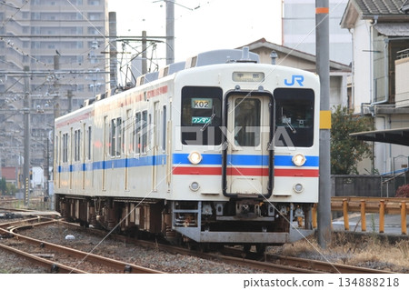 Ube Line 105 Series 134888218