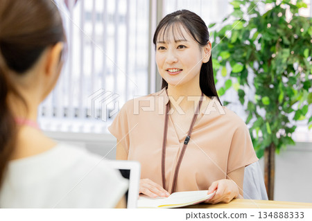 Business woman working in the office Business woman working in the office 134888333