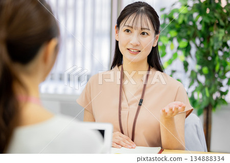 Business woman working in the office Business woman working in the office 134888334