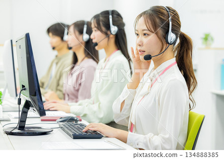 Young lady, operator, call center, staff 134888385