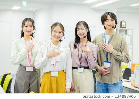 Call center staff 134888400