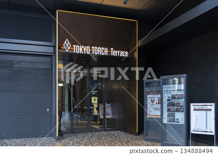 丸之內 建築 正面 134888494