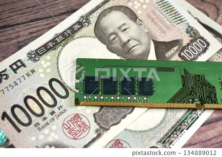 Memory and Japanese money 134889012