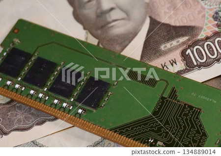 Memory and Japanese money 134889014