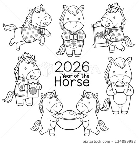 2026 Year of the Horse cute cartoon vector set. Chinese New Year zodiac animal outline illustration for coloring book. 2026 Year of the Horse cute cartoon vector set. Chinese New Year zodiac animal outline illustration for coloring book. 134889988