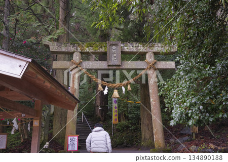 鳥取縣的賀茂地神社，以其財富而聞名。 134890188