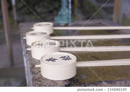 鳥取縣的賀茂地神社,以其財富而聞名。 鳥取縣的賀茂地神社,以其財富而聞名。 134890195