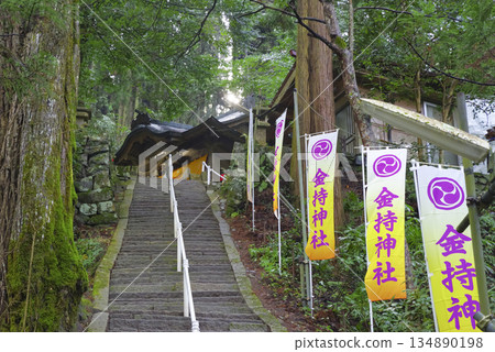鳥取縣的賀茂地神社，以其財富而聞名。 134890198