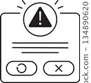 Minimalist black and white warning popup window with alert symbol, retry and cancel buttons, clean outline vector UI element for interface error messages, dashboard alerts, and notification prompts. 134890620