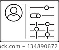 Minimalist outline vector illustration representing a user account settings and configuration interface with profile avatar, sliders, toggles, and control elements, suitable for UI design, SaaS 134890672
