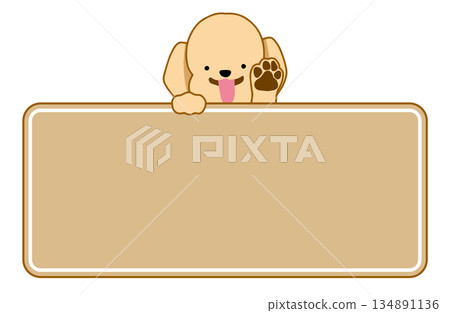 狗狗手繪插畫留言框 134891136