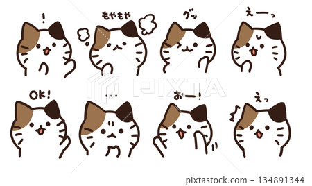 貓表情 2 134891344