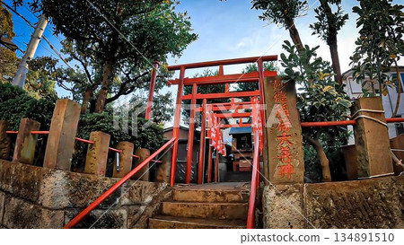 Myotoku Inari Shrine, Kitasenzoku 1-chome, Ota Ward, Tokyo Myotoku Inari Shrine, Kitasenzoku 1-chome, Ota Ward, Tokyo 134891510