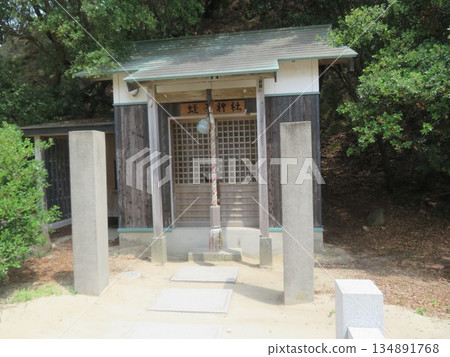 Hikoko Shrine 134891768