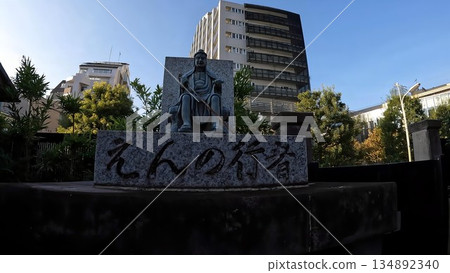 Kaiunji Temple, Minamishinagawa 3-chome, Shinagawa Ward, Tokyo 134892340