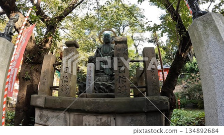 東京、目黑不動尊、龍泉寺 134892684