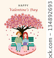 valentines day couple under cherry blossom heart tree in romantic garden flat vector illustration 134892693
